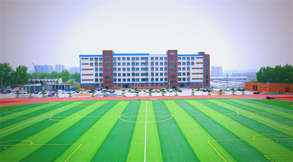 邵阳市体育运动学校