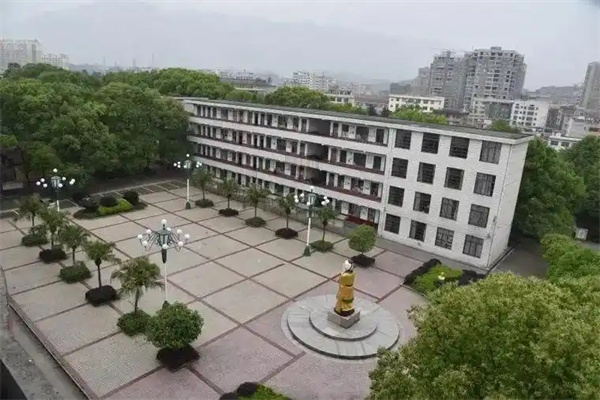 洞口县第一职业中学