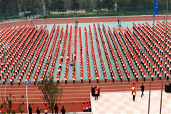 邵东县职业中专