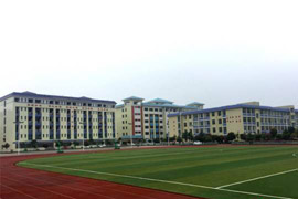 新宁县职业技术学校