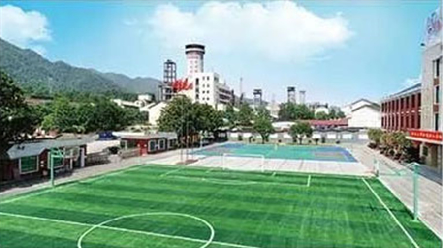 冷水江市新程职业学校