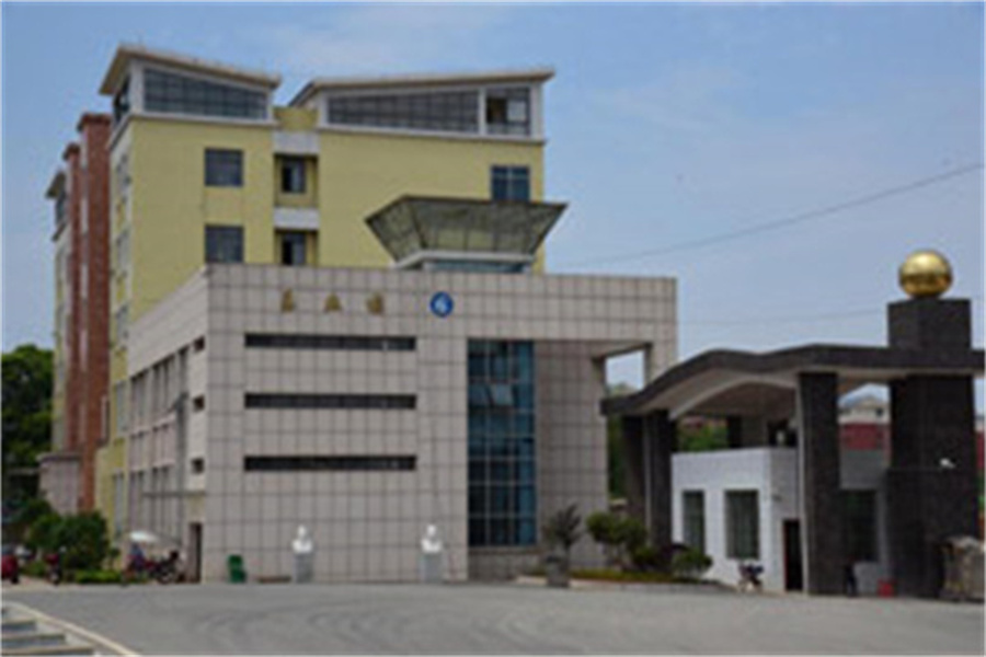 双峰县职业中专学校