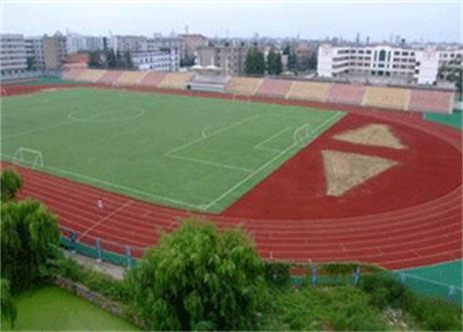 新化县文化艺术职业技术学校