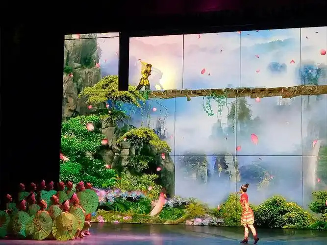 涟源市艺术学校