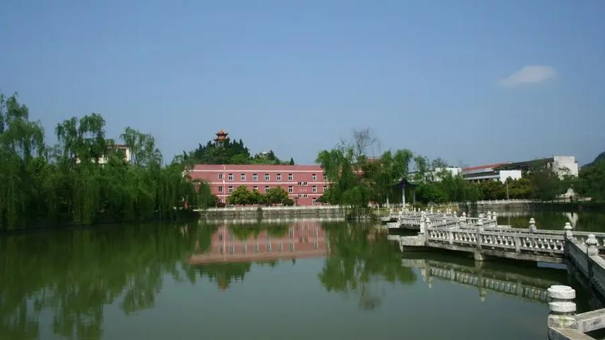 永州市工业贸易中等专业学校