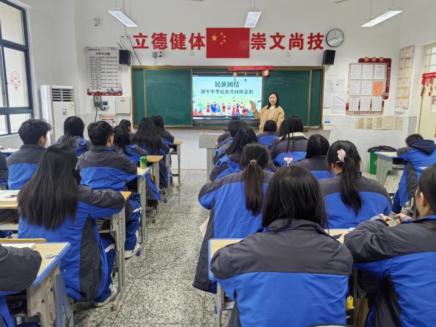 南县职业中专学校