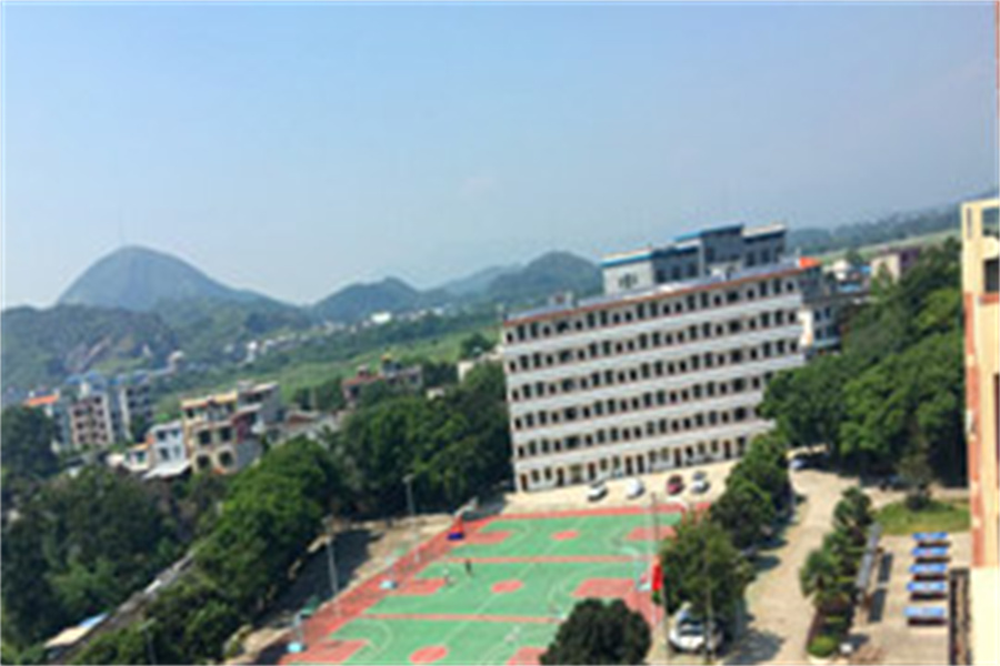 江永县职业中专学校
