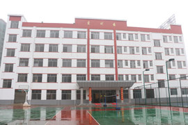 宁远县职业中专学校