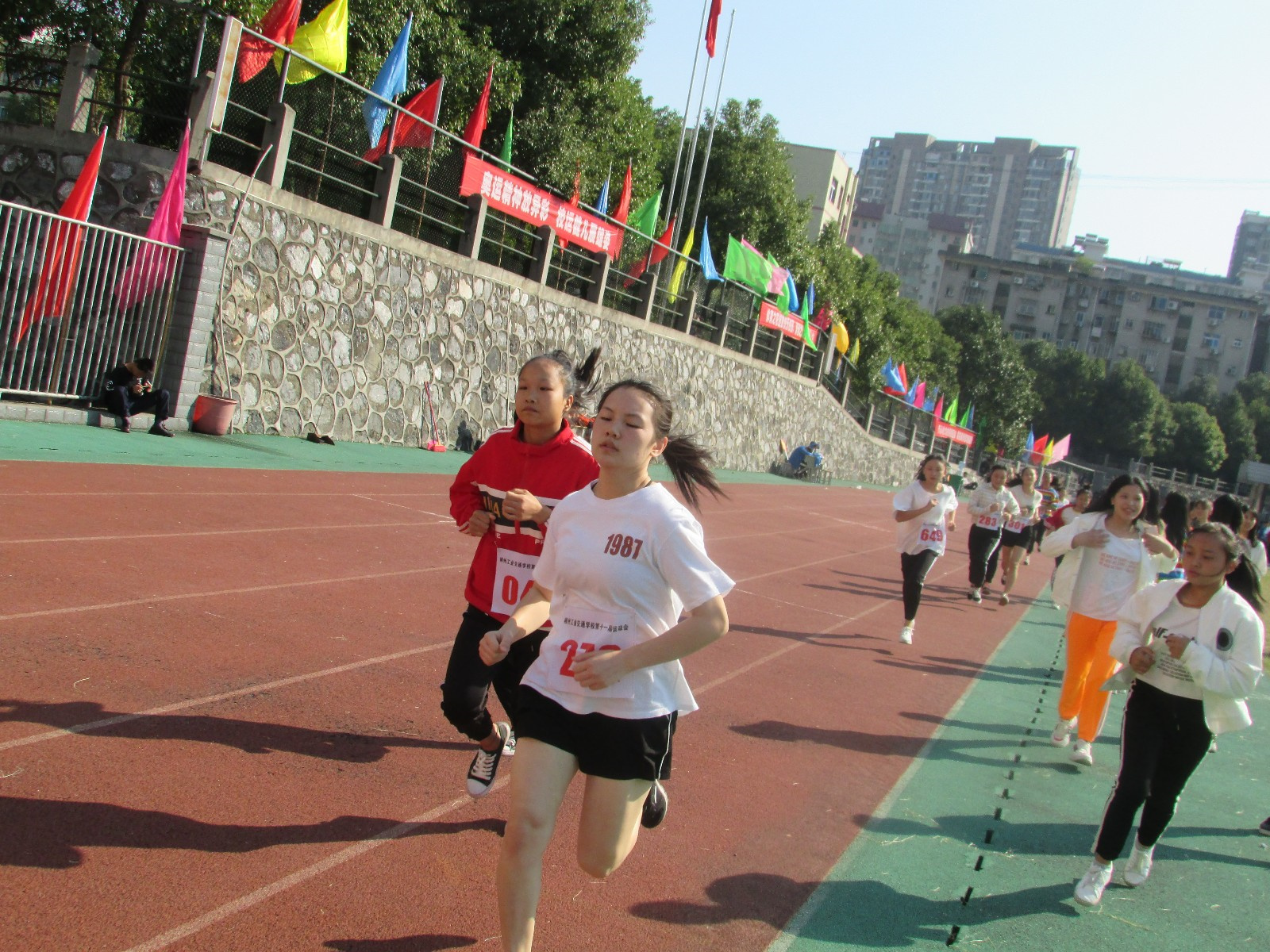 郴州工业交通学校