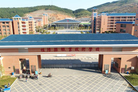 桂阳县职业技术教育学校