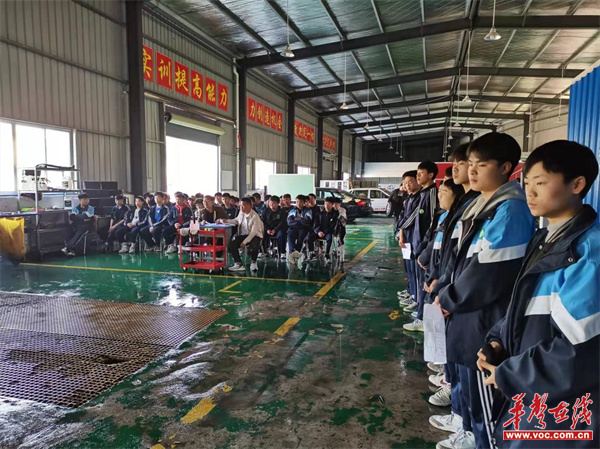 中方县职业中等专业学校