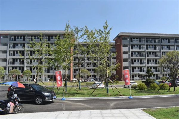 中方县职业中等专业学校