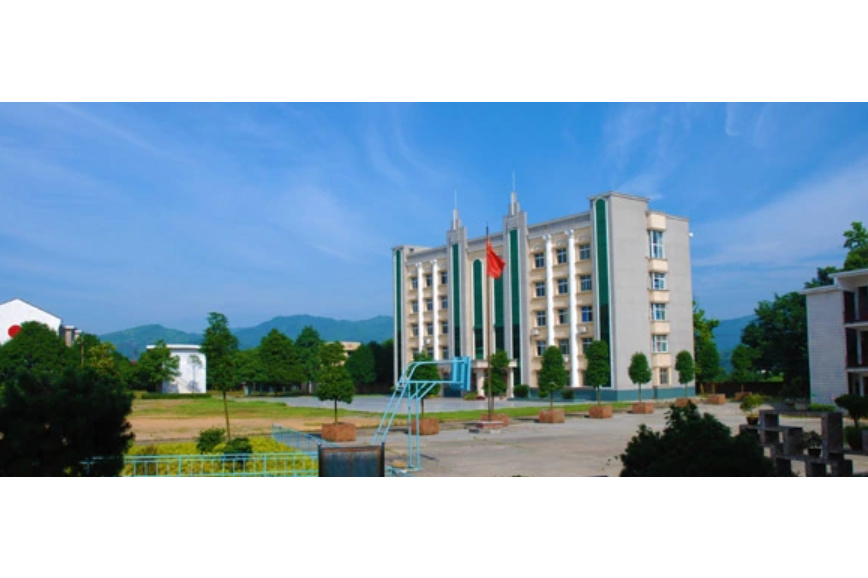 溆浦县职业中等专业学校