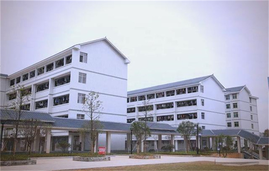 靖州县职业中等专业学校