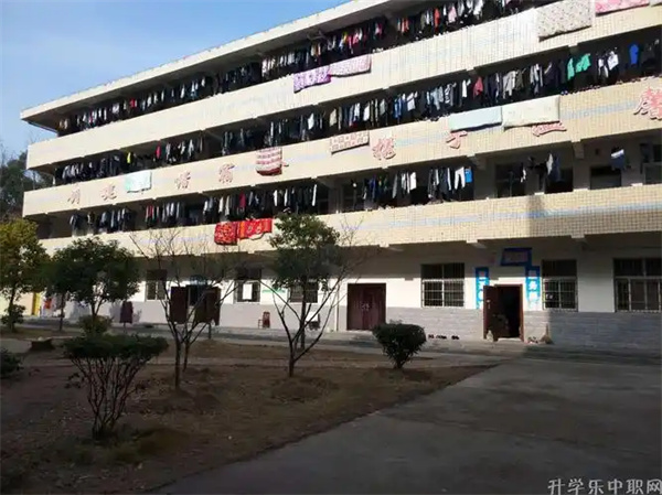 怀化市白云中等职业学校