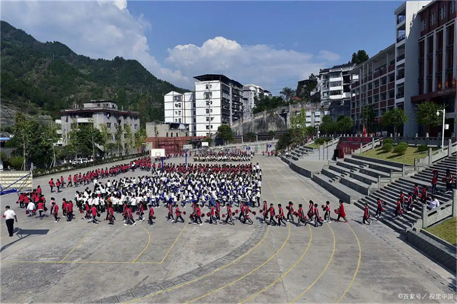 通道侗族自治县职业技术学校