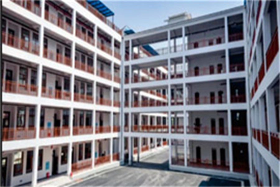 芷江民族职业中专学校