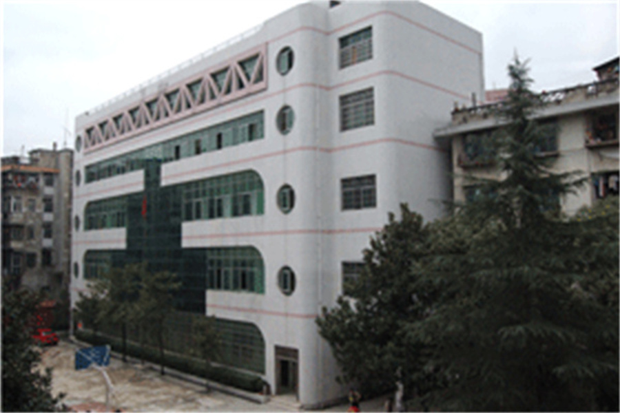 湘西土家族苗族自治州民族文化艺术职业学校