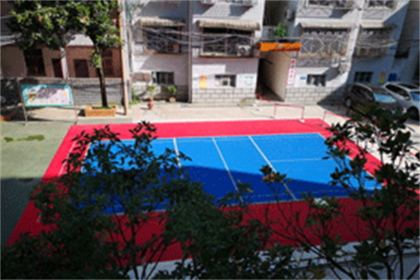 湘西土家族苗族自治州民族文化艺术职业学校