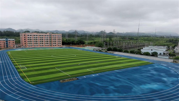 花垣县职业高级中学