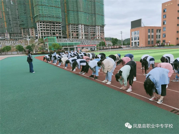 凤凰县职业中专学校