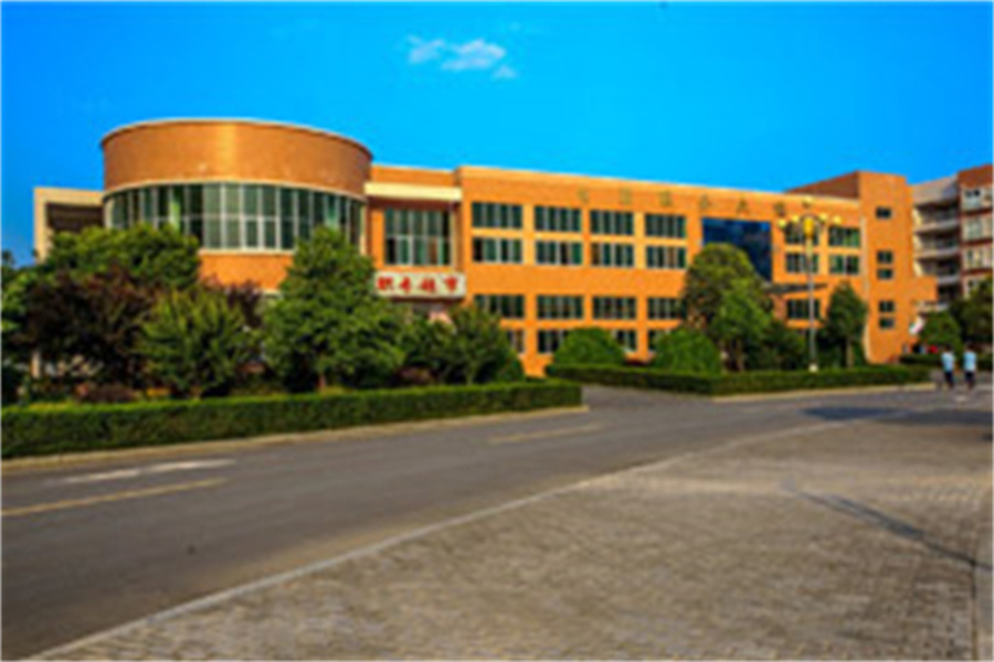 慈利县职业中等专业学校