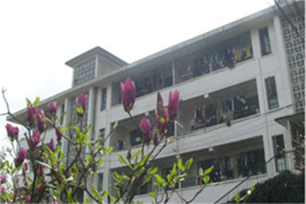 湘西州经济贸易学校