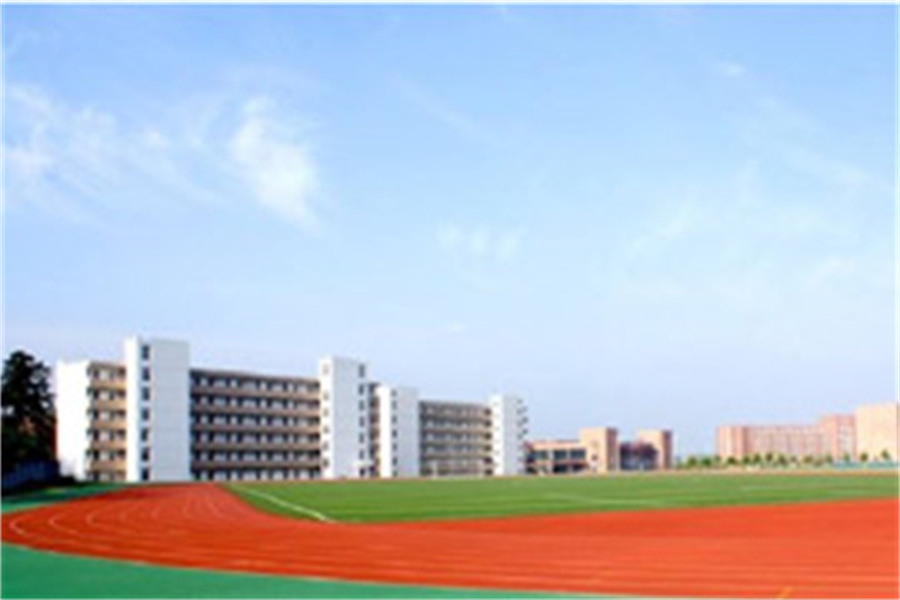 湘西州经济贸易学校