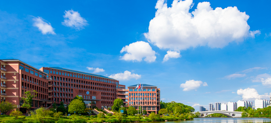 湖南科技大学专科2026年招生简章