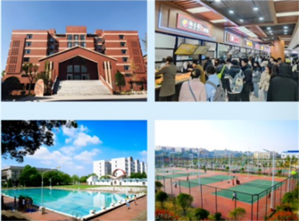 湖南科技大学校企订单班招生问答