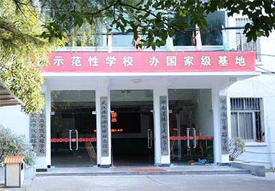 湖南体考吧师资力量