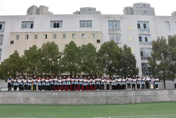 湘潭凤凰高考文化补习学校