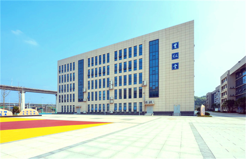 湘潭里仁高级中学复读部