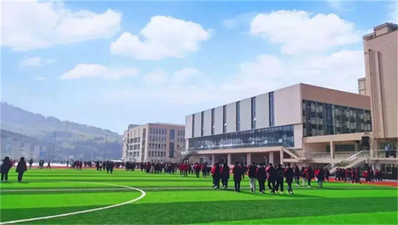 湘潭垣鑫高级中学