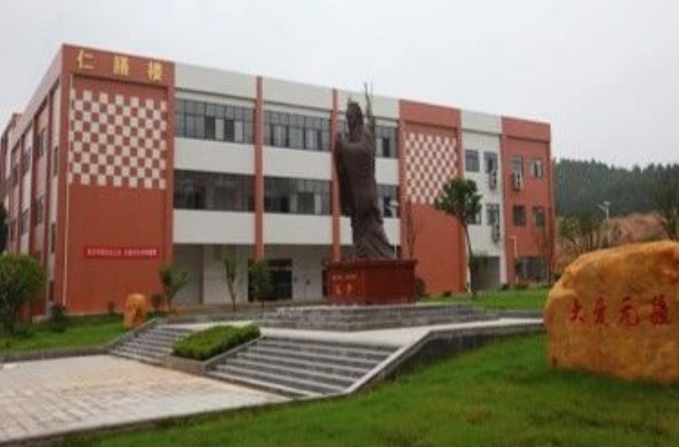 安仁县玉潭学校