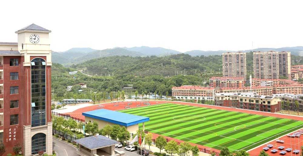 株洲市五雅中学高考补习班