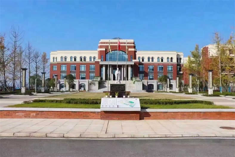 邵阳广益世才高级中学