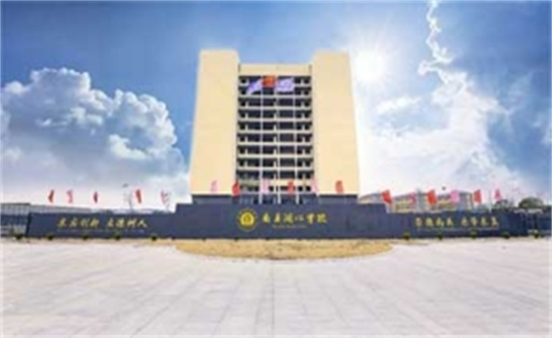 南县湖心高级中学复读部