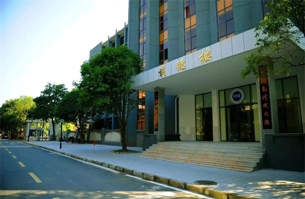 株洲南雅实验学校