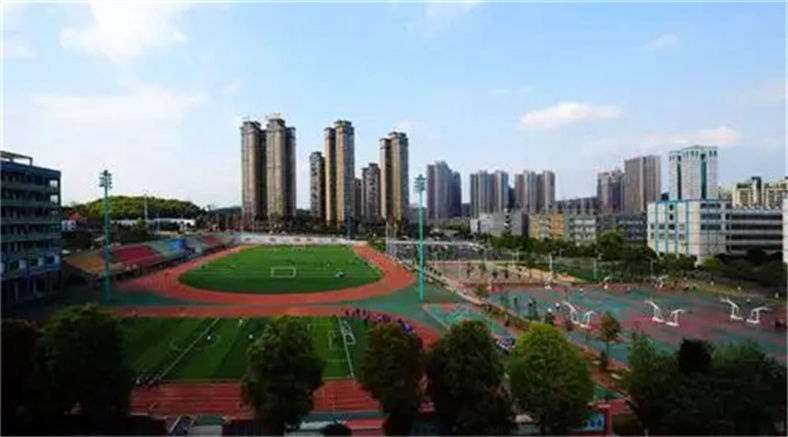 北京师范大学株洲附属学校