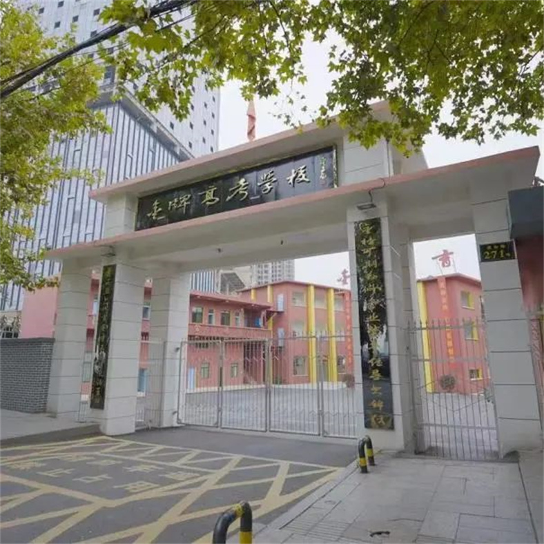 明达高复衡阳分校