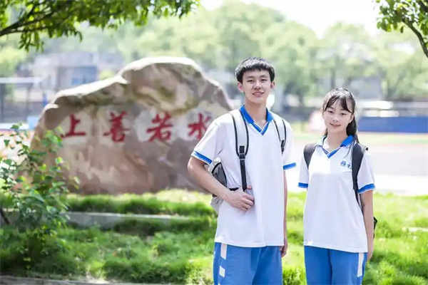 株洲南雅实验学校