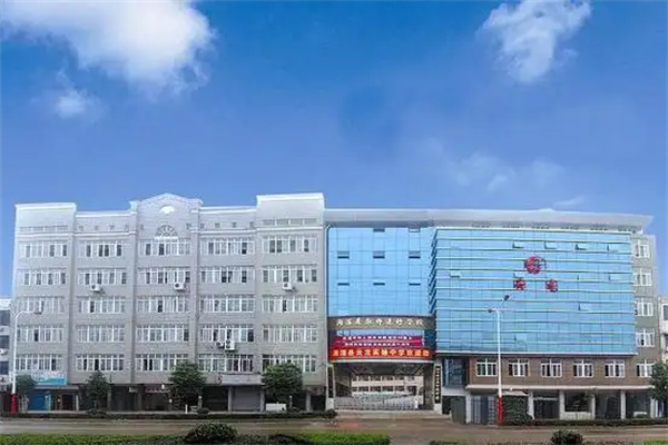 湘潭县云龙中学