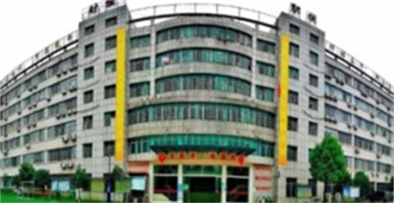 湘潭湘江复读学校