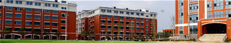 张家界雨露学校复读部