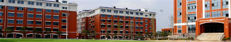 张家界雨露学校