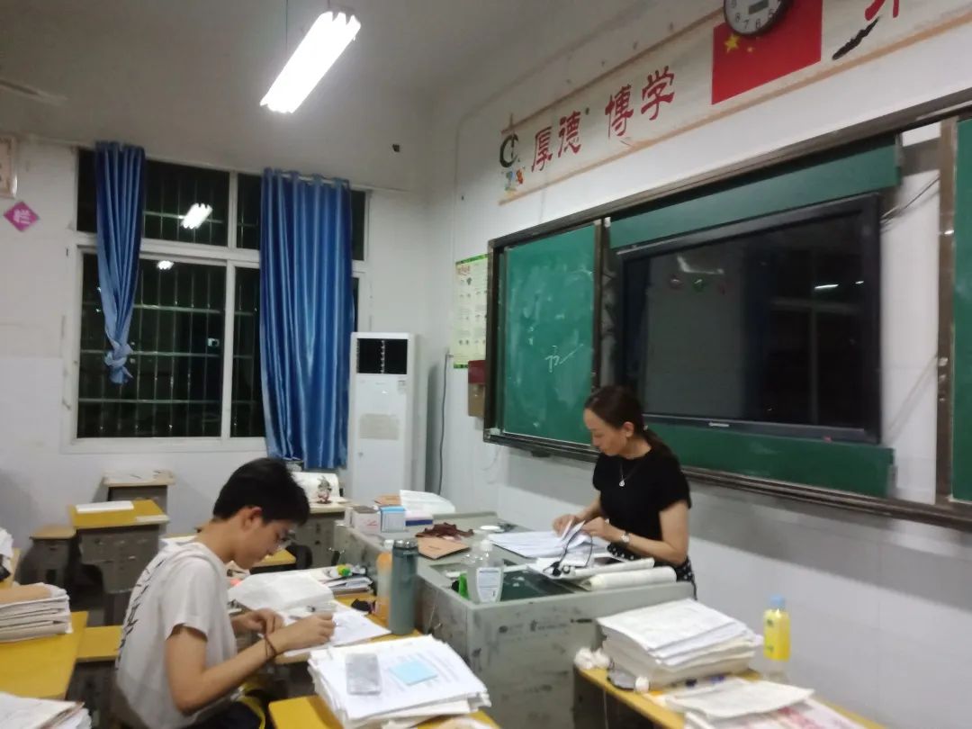 怀化华美高复部