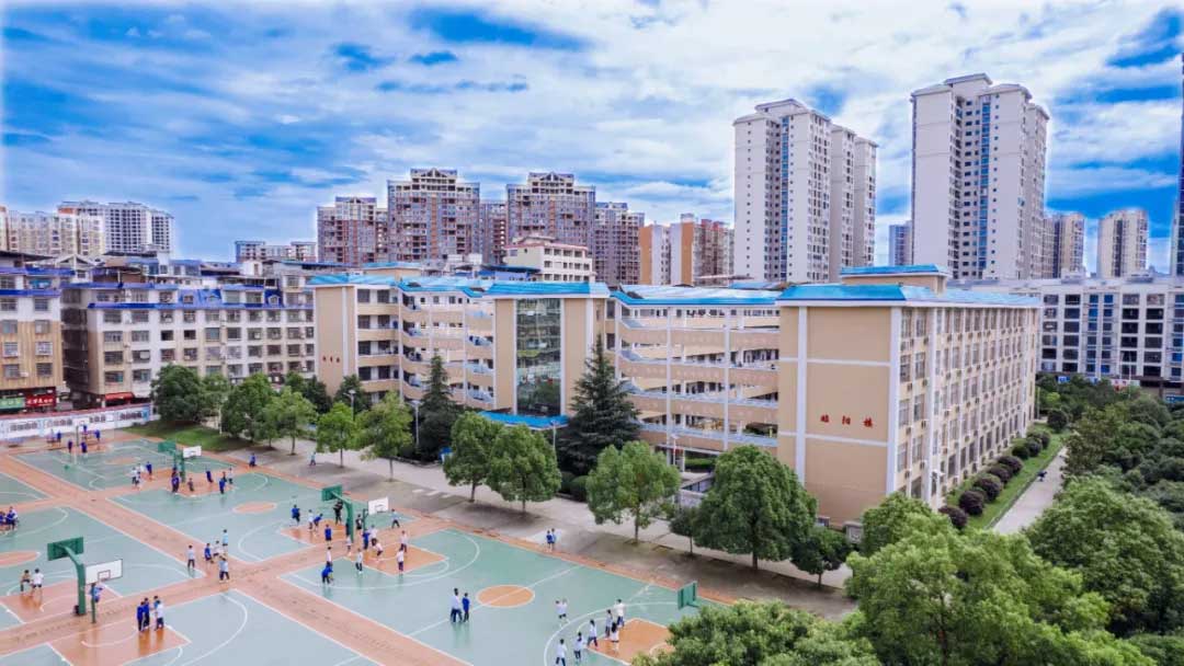 新宁县崀山培英学校