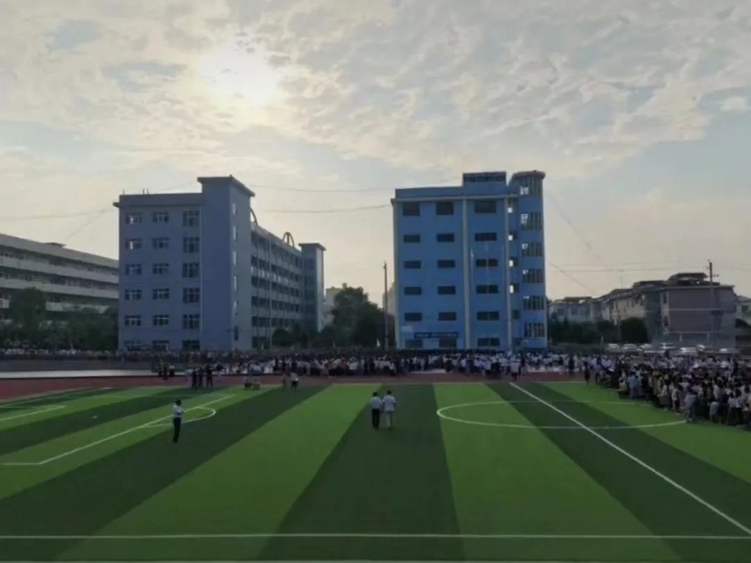 洞口县创新学校