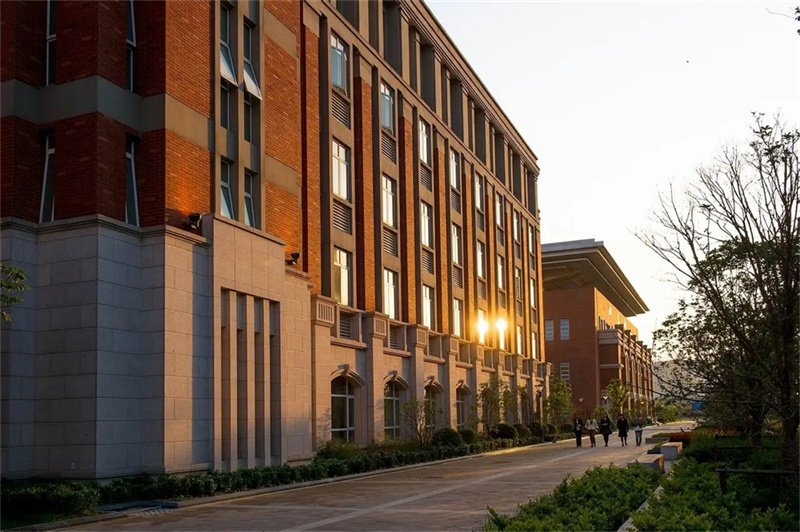 _长沙教育类大学_长沙新课程研究院